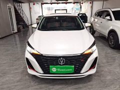 Changan Eado 2023 Enjoy Plus Blue Whale NE 1.4T GDI DCT Luxury Edition - ფოტო 3