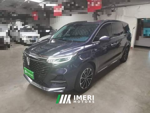 2021 Roewe MG iMAX8 400TGI Supreme Prestige Edition