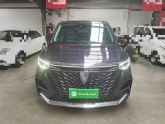 SAIC MG iMAX8 400TGI Supreme Prestige Edition - ფოტო 3