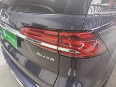 SAIC MG iMAX8 400TGI Supreme Prestige Edition - ფოტო 8
