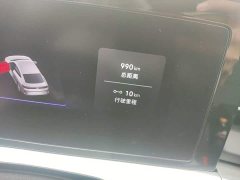 Volkswagen Lingdu 2026 Lingdu L GTS 380TSI Lingfeng Million Anniversary Edition - ფოტო 12