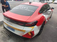 Volkswagen Lingdu 2026 Lingdu L GTS 380TSI Lingfeng Million Anniversary Edition - ფოტო 7