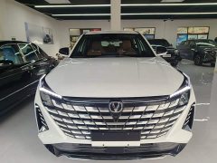 Changan UNI-Z 2025 1.5T Premium Edition - ფოტო 3