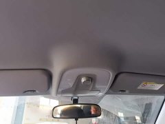 Chery Cowin Xun jie 2021 1.5L CVT Deluxe Edition - ფოტო 14