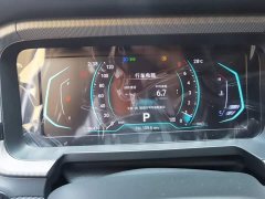 Chery Cowin Xun jie 2021 1.5L CVT Deluxe Edition - ფოტო 8
