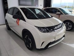 BYD Dolphin 2024 Glory Edition 420km Freedom Version - ფოტო 4