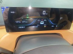 Geely Galaxy Starship 7 120km Voyage Edition - ფოტო 12