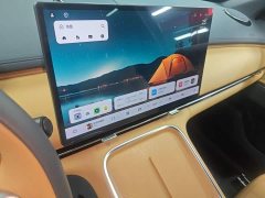 Geely Galaxy Starship 7 120km Voyage Edition - ფოტო 13