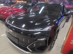 Geely Galaxy Starship 7 120km Voyage Edition - ფოტო 2