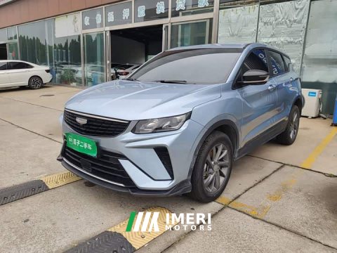 2025 Geely Bingyue 1.5L CVT Super Capable - ავტომობილი ჩინეთიდან