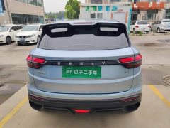 Geely Bingyue 1.5L CVT Super Capable - ფოტო 4