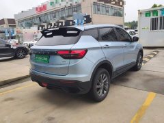 Geely Bingyue 1.5L CVT Super Capable - ფოტო 5