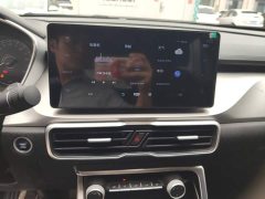 Geely Bingyue 1.5L CVT Super Capable - ფოტო 9
