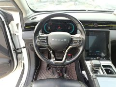 SAIC MG RX5 EV 2021 ePLUS National Trend Rongling Luxury Edition - ფოტო 11