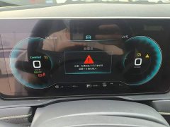 SAIC MG RX5 EV 2021 ePLUS National Trend Rongling Luxury Edition - ფოტო 12