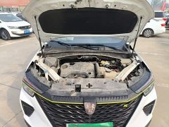 SAIC MG RX5 EV 2021 ePLUS National Trend Rongling Luxury Edition - ფოტო 20