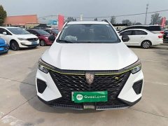 SAIC MG RX5 EV 2021 ePLUS National Trend Rongling Luxury Edition - ფოტო 3