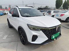 SAIC MG RX5 EV 2021 ePLUS National Trend Rongling Luxury Edition - ფოტო 4
