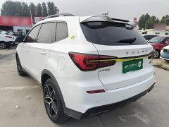 SAIC MG RX5 EV 2021 ePLUS National Trend Rongling Luxury Edition - ფოტო 5