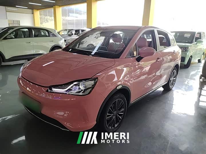Neta V Tide 400 Lite Pink Custom Edition
