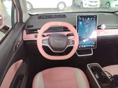 Neta V Tide 400 Lite Pink Custom Edition - ფოტო 11