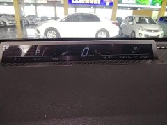 Neta V Tide 400 Lite Pink Custom Edition - ფოტო 12