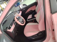 Neta V Tide 400 Lite Pink Custom Edition - ფოტო 16