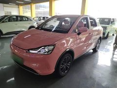 Neta V Tide 400 Lite Pink Custom Edition - ფოტო 2