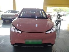 Neta V Tide 400 Lite Pink Custom Edition - ფოტო 3