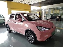 Neta V Tide 400 Lite Pink Custom Edition - ფოტო 4