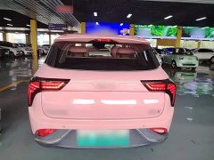 Neta V Tide 400 Lite Pink Custom Edition - ფოტო 6
