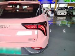 Neta V Tide 400 Lite Pink Custom Edition - ფოტო 8