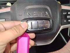 Neta V Tide 400 Lite Pink Custom Edition - ფოტო 9