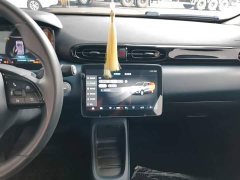 Leapmotor Leapo T03 Radiant Gold Edition - ფოტო 13