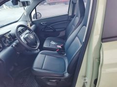 Leapmotor Leapo T03 Radiant Gold Edition - ფოტო 15
