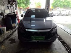 BYD Song Pro New Energy DM-i 71KM Glory Edition Leading - ფოტო 3