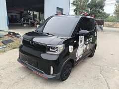 Wuling Hongguang MINIEV 2022 GAMEBOY 200km Fun Edition LFP Battery - ფოტო 1