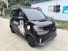 Wuling Hongguang MINIEV 2022 GAMEBOY 200km Fun Edition LFP Battery - ფოტო 4