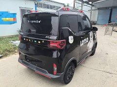 Wuling Hongguang MINIEV 2022 GAMEBOY 200km Fun Edition LFP Battery - ფოტო 7