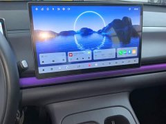 Leapmotor Leapo C16 2024 Extended Range 200 Deluxe Edition - ფოტო 13