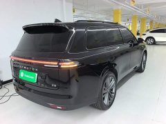 Leapmotor Leapo C16 2024 Extended Range 200 Deluxe Edition - ფოტო 7