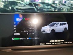 Haomo HL Facelift 350 Max Six-Seat LiDAR Version - ფოტო 12