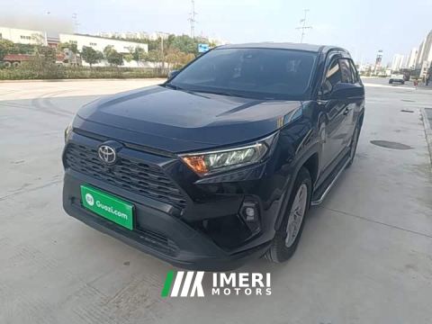2024 Toyota RAV4 2.0L CVT FWD Urban Edition