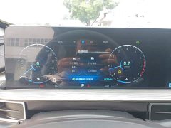 Chery Tiggo 8 PLUS 2022 290TGDI DCT Passion Edition - ფოტო 12