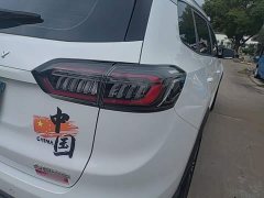 Chery Tiggo 8 PLUS 2022 290TGDI DCT Passion Edition - ფოტო 8