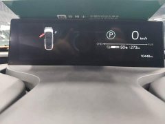 Toyota bZ5 550 PRO Smart Edition - ფოტო 12