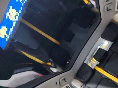 Toyota bZ5 550 PRO Smart Edition - ფოტო 18