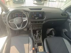 Volkswagen Touareg Sharp 300TSI Sharp Enjoy Edition - ფოტო 10