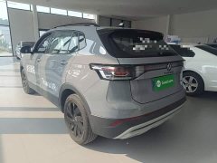 Volkswagen Touareg Sharp 300TSI Sharp Enjoy Edition - ფოტო 5
