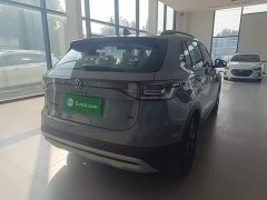 Volkswagen Touareg Sharp 300TSI Sharp Enjoy Edition - ფოტო 7